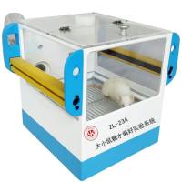 大小鼠糖水偏好实验系统