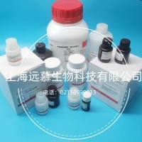 噻苯隆/脱叶灵/脱叶脲/脱落宝/N-苯基-N-1,2,3-噻二唑-5-脲/赛苯隆/1-苯基-3