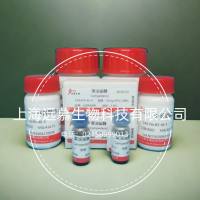 3-吲哚丁酸钾/吲哚丁酸钾/吲哚-3-丁酸钾/IBA-K