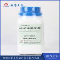 GAM培养基(不含葡萄糖和可溶性淀粉)