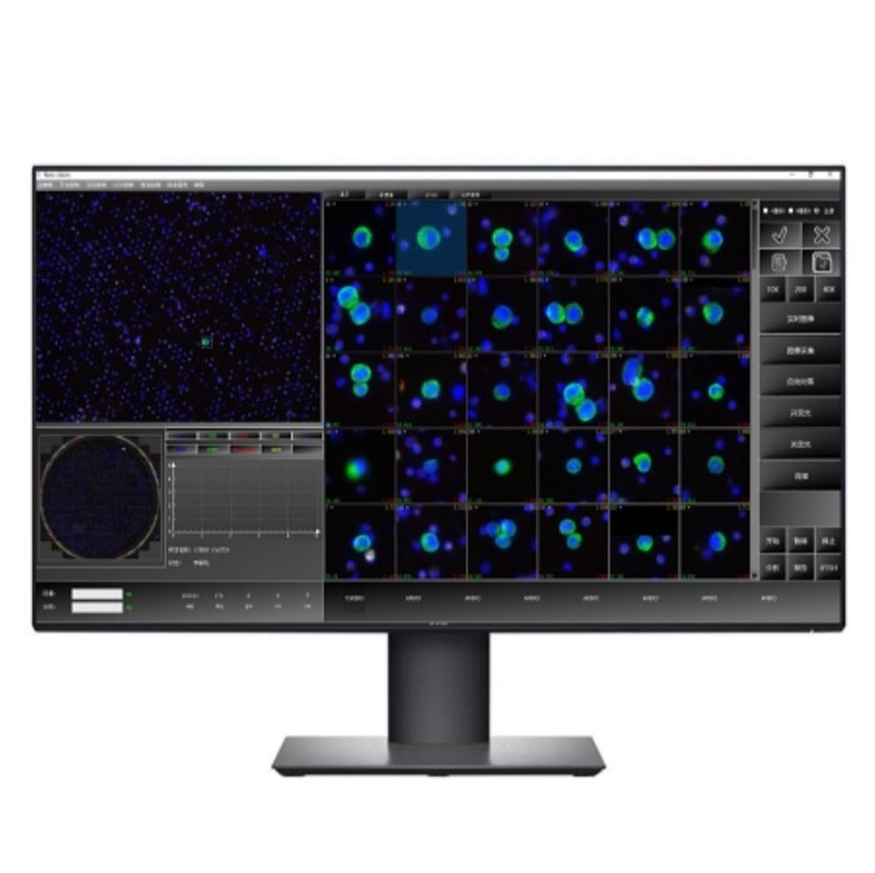 循环肿瘤细胞CTC自动分析识别软件-定制