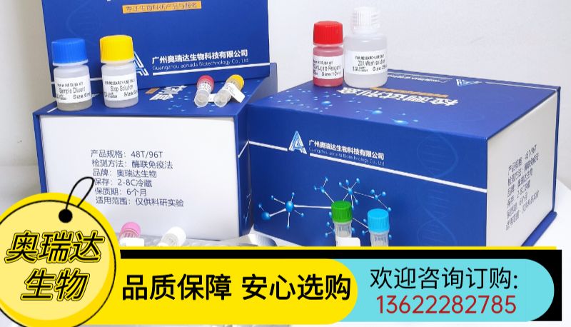 喜讯！四川大学华西医院与我司合作成功！