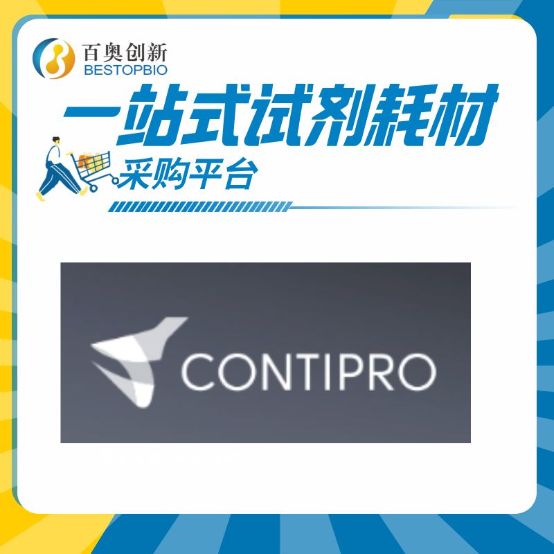 Contipro Sodium hyaluronate