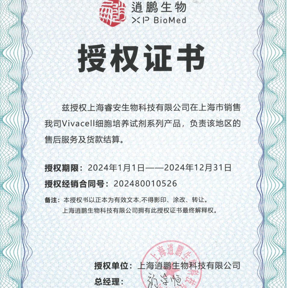 产品封面图