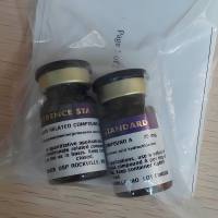 [13C5]-L-蛋氨酸标准品货号：QYT-25637