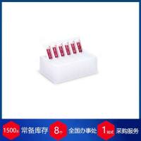 Scienova Xpress 小型透析器 MD1000