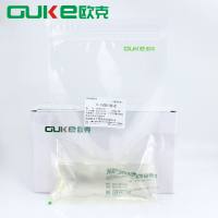 含225ml 0.1%蛋白胨水均质袋