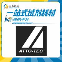 ATTO-TEC染料荧光
