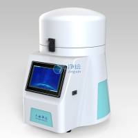  全自动样品快速研磨仪-64L