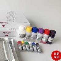 Helicobacter pylori幽门螺旋杆菌探针法荧光定量PCR试剂盒