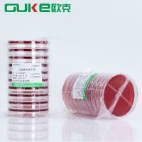 麦康凯琼脂平板