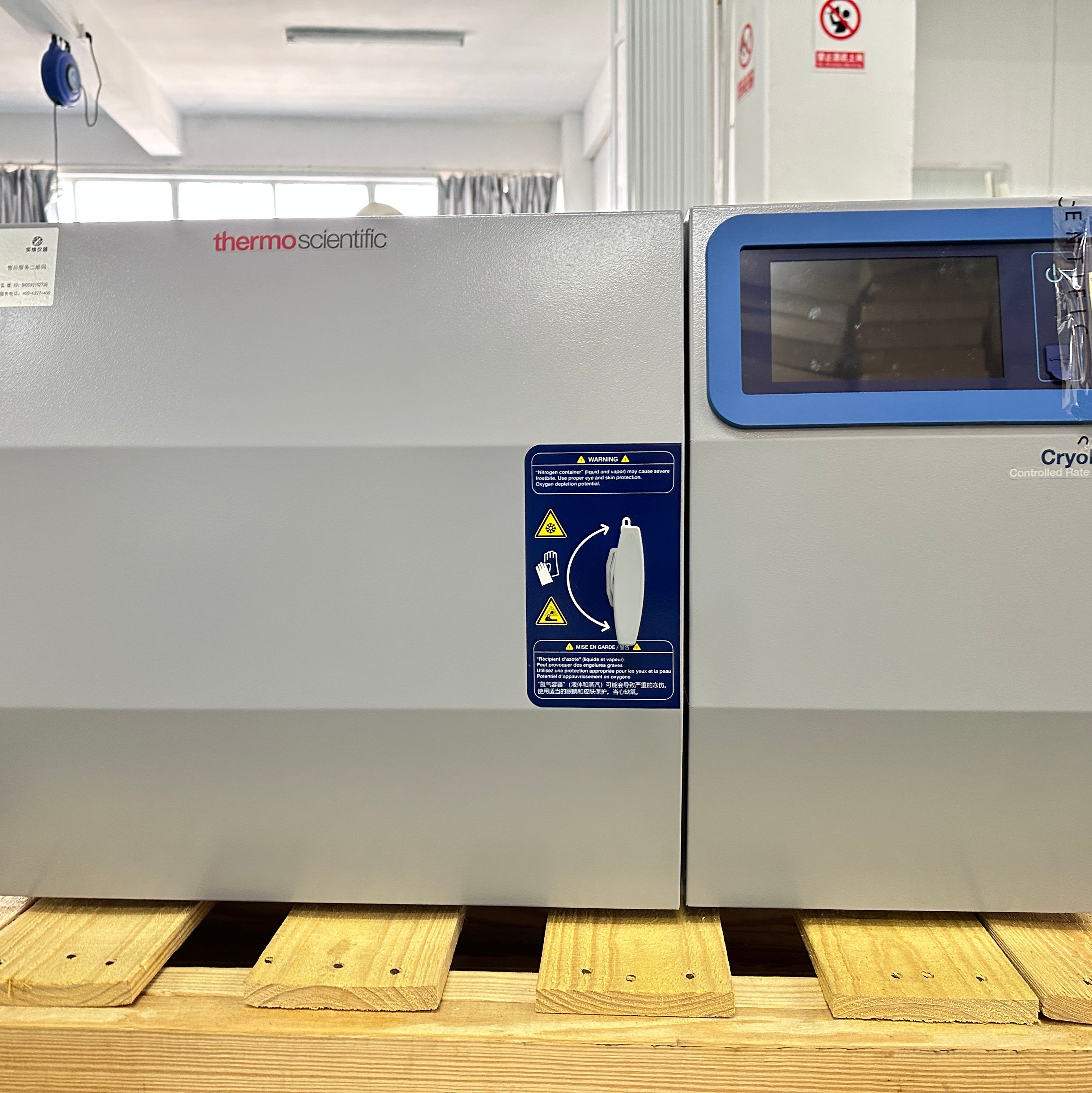 二手赛默飞世尔程控降温仪CTS ，17L，TSCM17SV出库带质保 