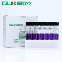 乳糖蛋白胨培养液（单料/双料/三倍）