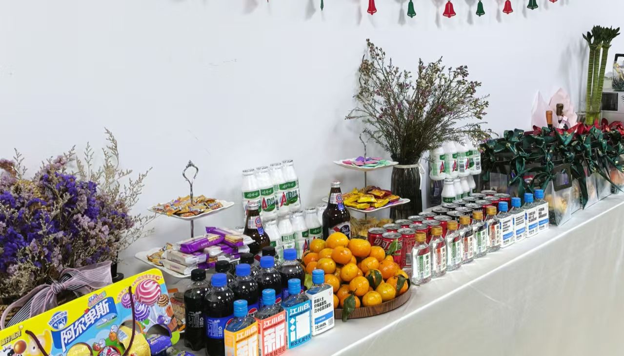 达为科祝您，幸福平安，圣诞快乐。