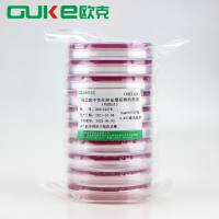 结晶紫中性红胆盐葡萄糖琼脂（VRBGA）