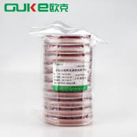 改良山梨醇麦康凯琼脂平板