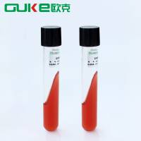 克氏双糖铁琼脂