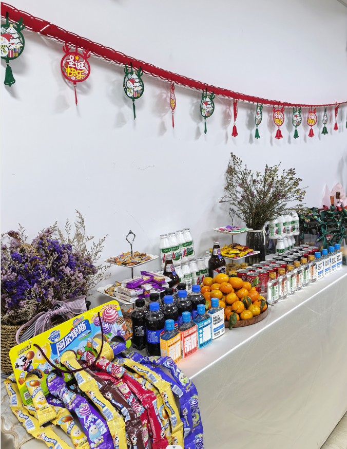 伊莱博祝您 幸福平安 圣诞快乐！