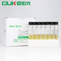 脑心浸出液肉汤（BHI）