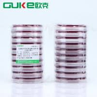 结晶紫中性红胆盐MUG琼脂平板（VRBA-MUG）