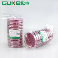 结晶紫中性红胆盐琼脂平板（VRBA）