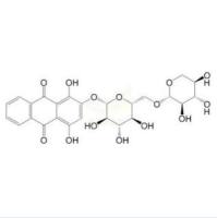 Rubiayannone-A|517978-25-1