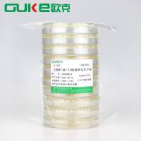 大肠杆菌/大肠菌群显色平板