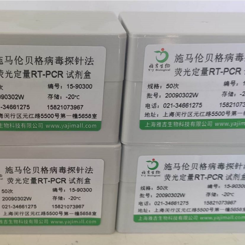 产品封面图