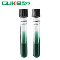 西蒙氏枸橼酸盐琼脂