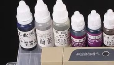 猪蓝耳荧光PCR检测试剂盒（实时荧光PCR法）使用说明书