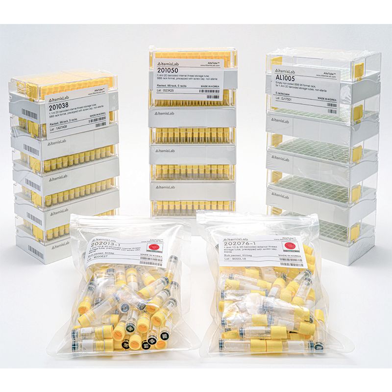 AlteTube™底部二维码管