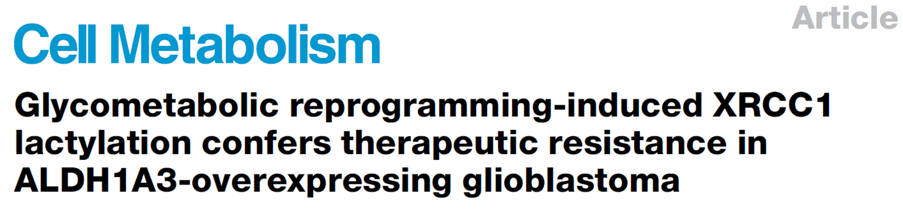 国自然热捧！乳酸化机制大起底3——乳酸化调控蛋白亚细胞定位