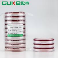 胆硫乳琼脂平板（DHL）