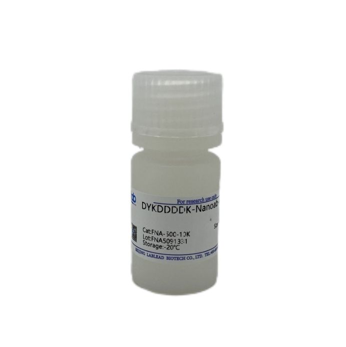 DYKDDDDK-Nanoab-Agarose beads(纯化用介质)