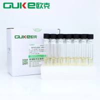 缓冲蛋白胨水（BPW）