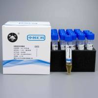 支原体样本采集液