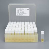 BHI肉汤菌种保存液