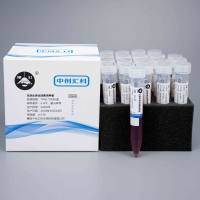 支原体液体增菌培养基