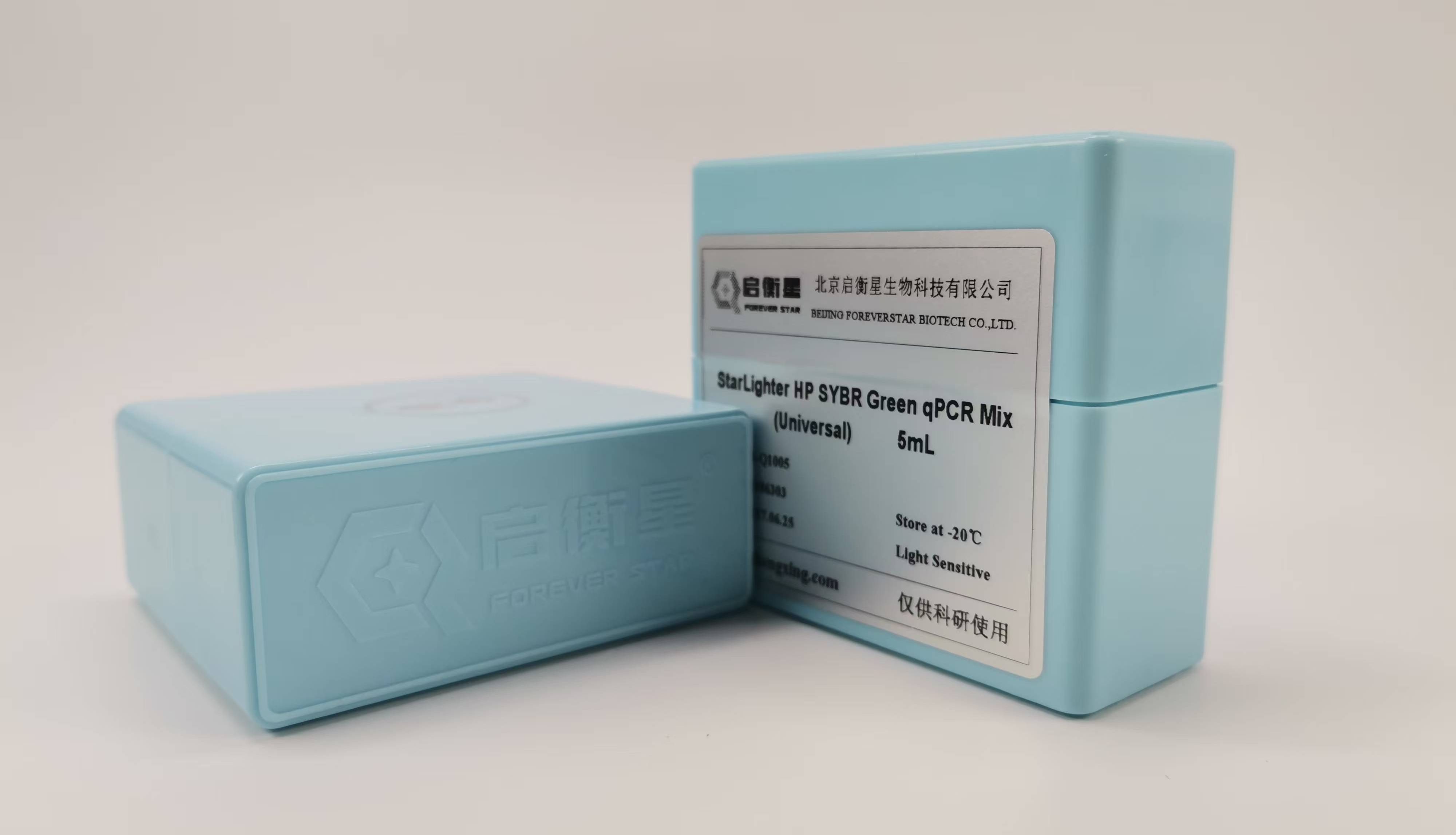 知识分享 | 如何选择一款好的探针法qPCR Mix？