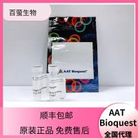 荧光素醛[5-FAM醛]