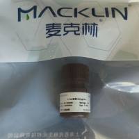 麦克林 X917727 X-Gal溶液,20mg/mL,过滤除菌