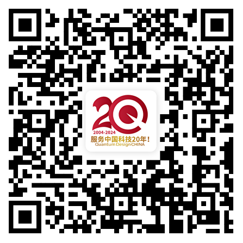 新闻图片20