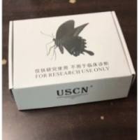 乳过氧化物酶(LPO)检测试剂盒(酶联免疫吸附试验法)
