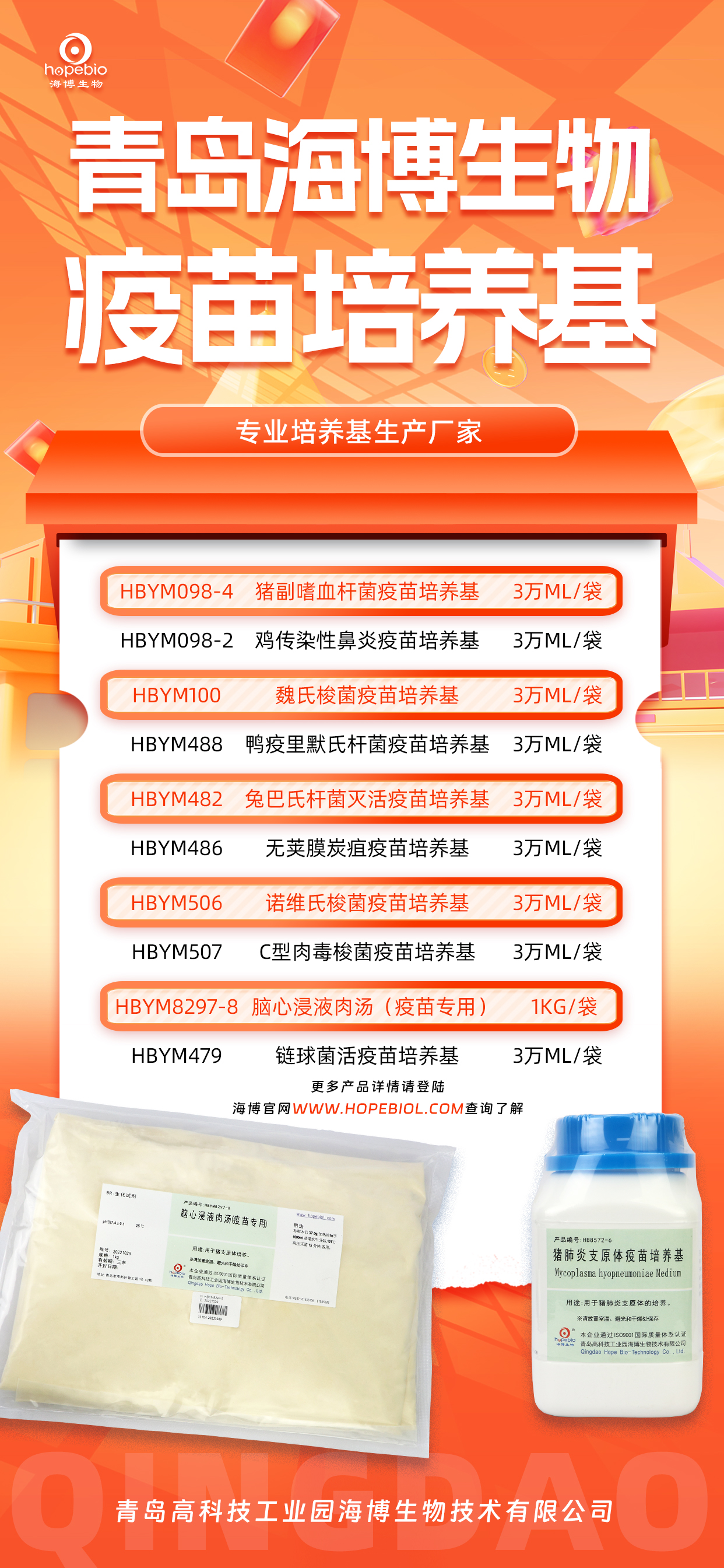 产品细节图片2