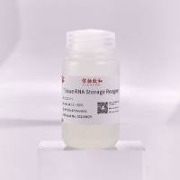 组织保存液(RNA提取用)