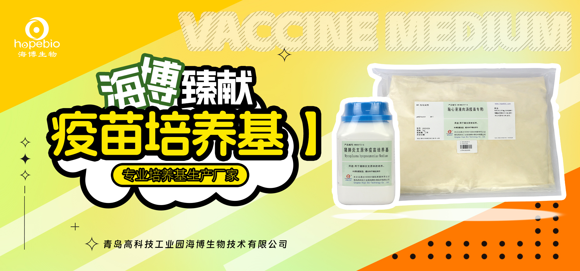 产品细节图片1