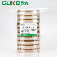 沙门氏菌显色琼脂平板