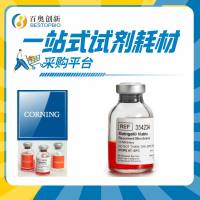 康宁基质胶354248