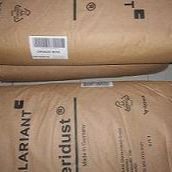 德国BYK蜡粉BYK996R