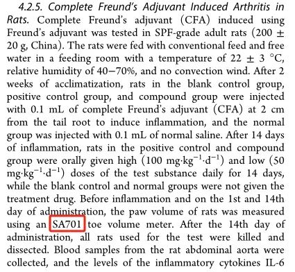 技术资料图片10